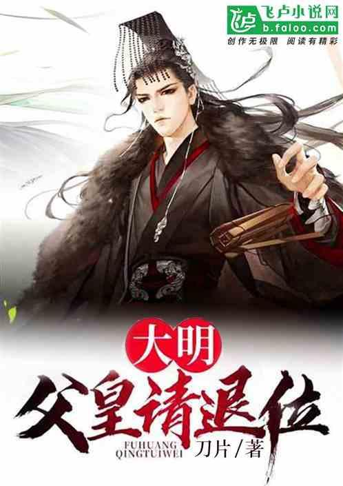 卢俊义在被骗上梁山之后对宋江和吴用有什么看法？-权威问答网站